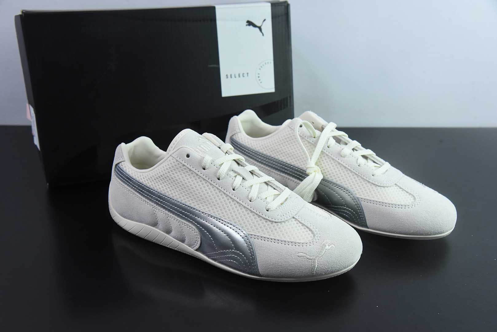 The Open Product x Puma Speedcat 403902-01