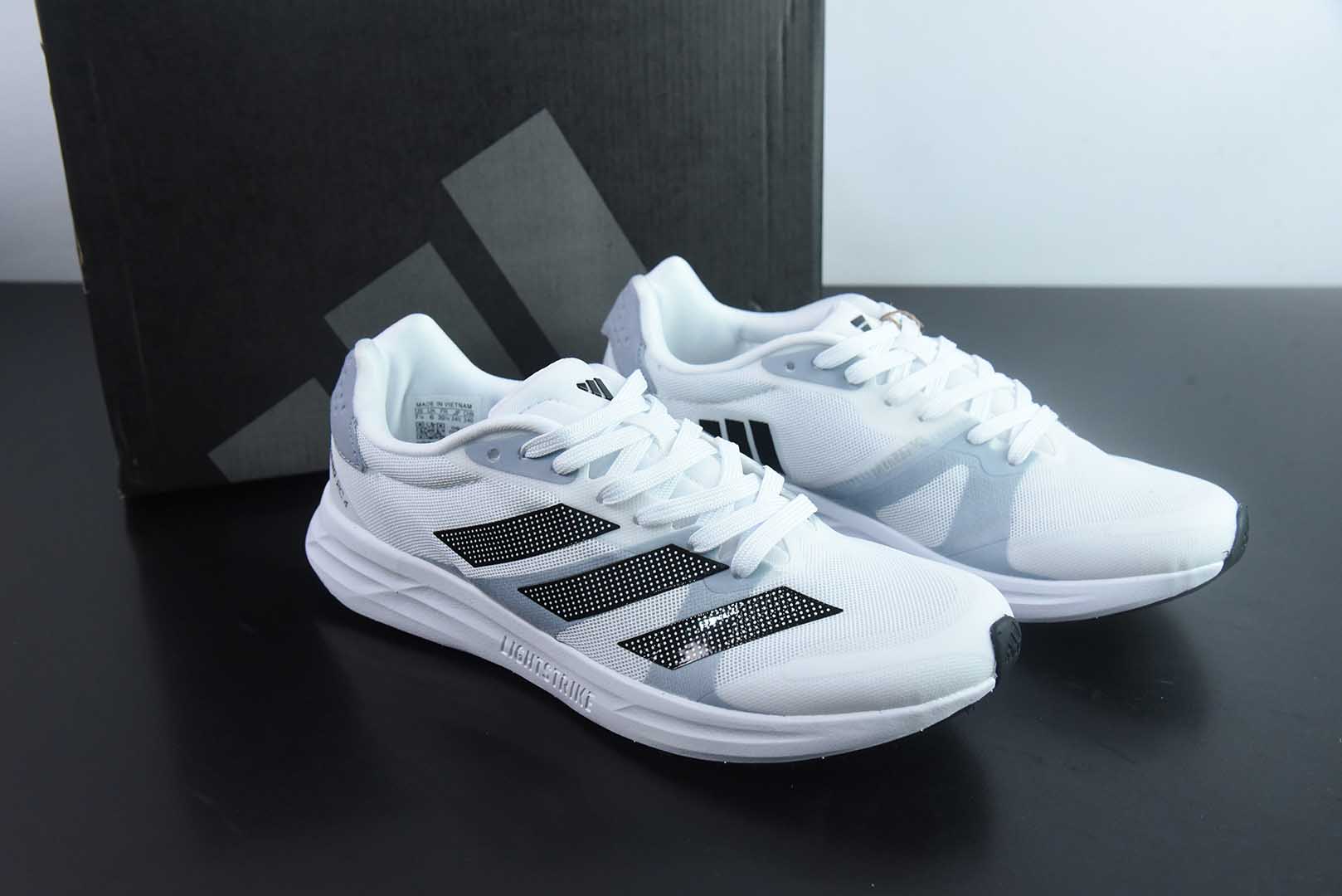 Adidas Adizero RC 4 GX8152